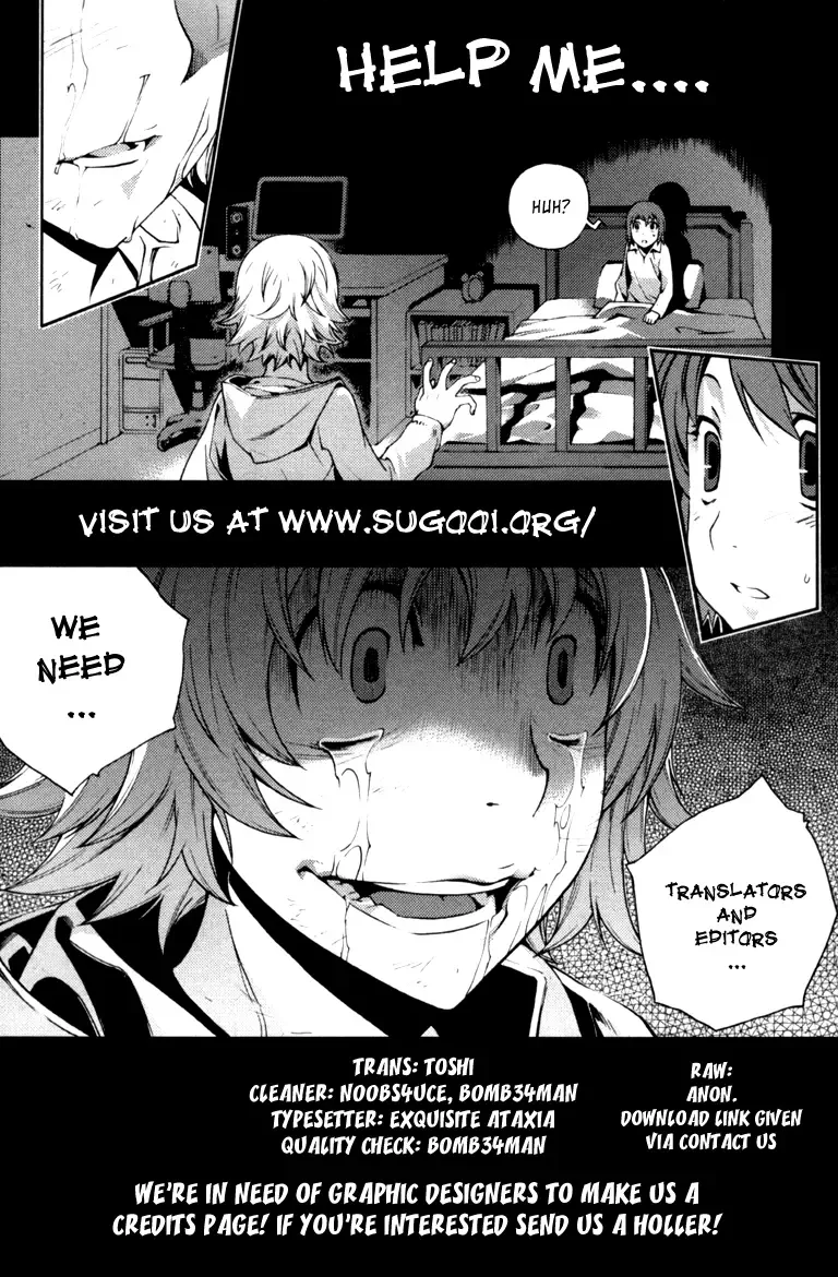 Burning Hell Chapter 3 page 1