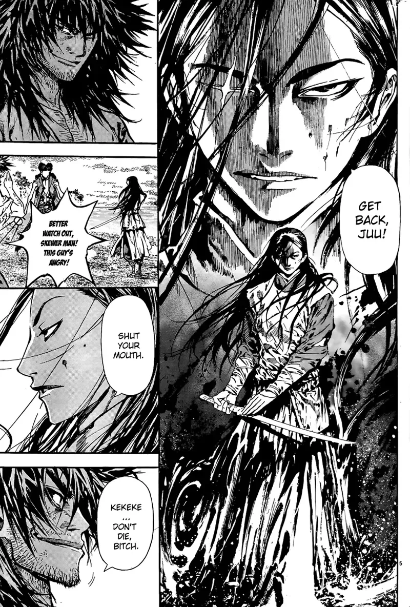 Burning Hell Chapter 3 page 6