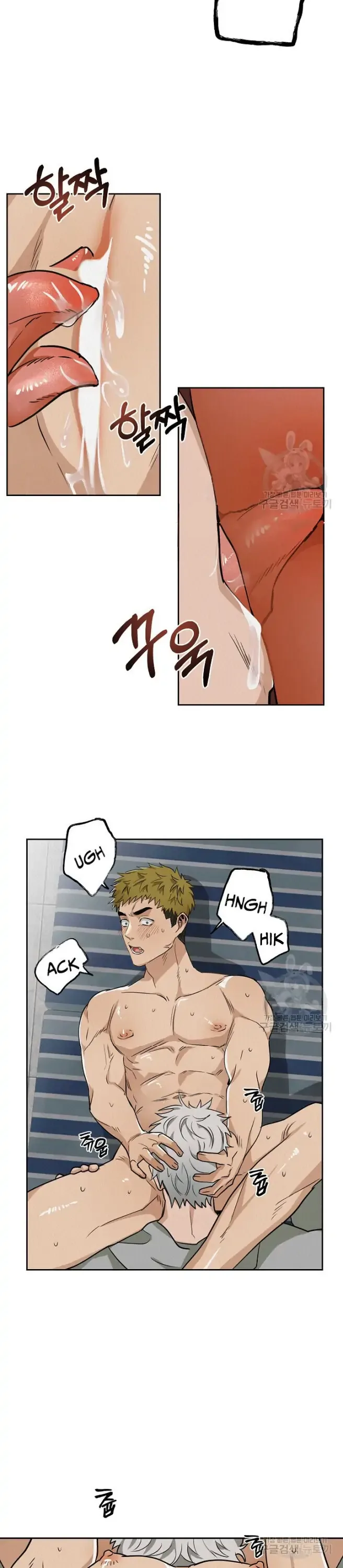 Boy Meets Girl Chapter 2 page 9