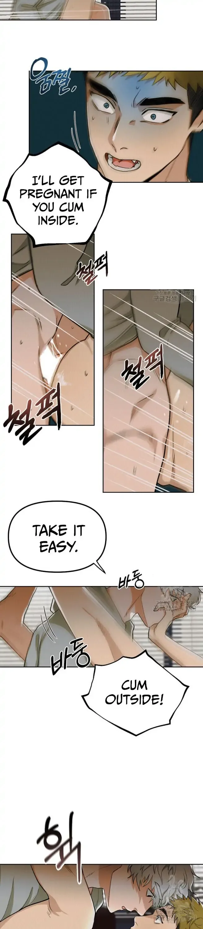 Boy Meets Girl Chapter 2 page 20