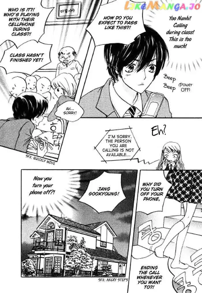 Be My Sweet Darling Chapter 3 page 10