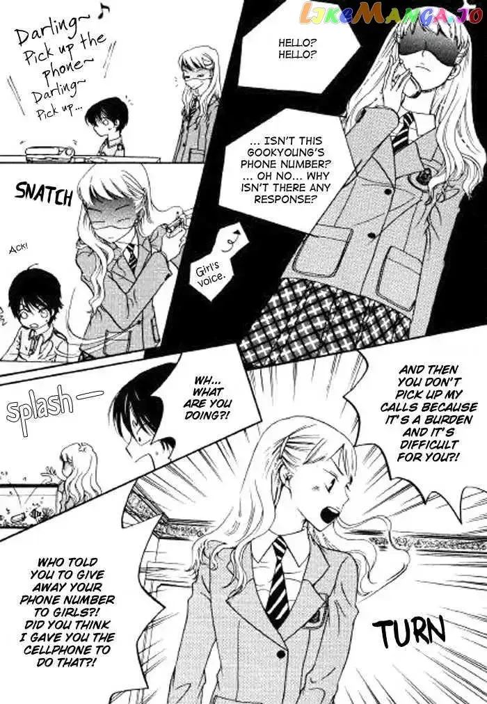 Be My Sweet Darling Chapter 3 page 12