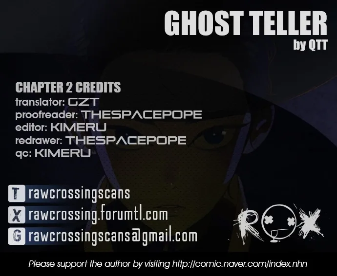 Ghost Teller Chapter 2 page 1