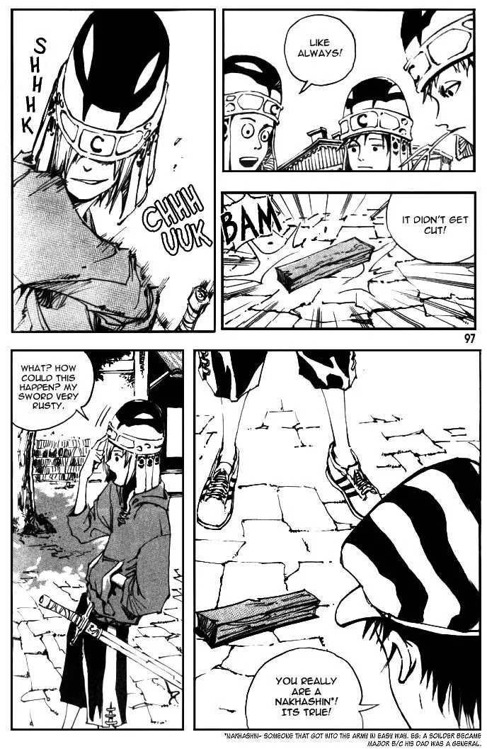 Ares Chapter 5 page 1