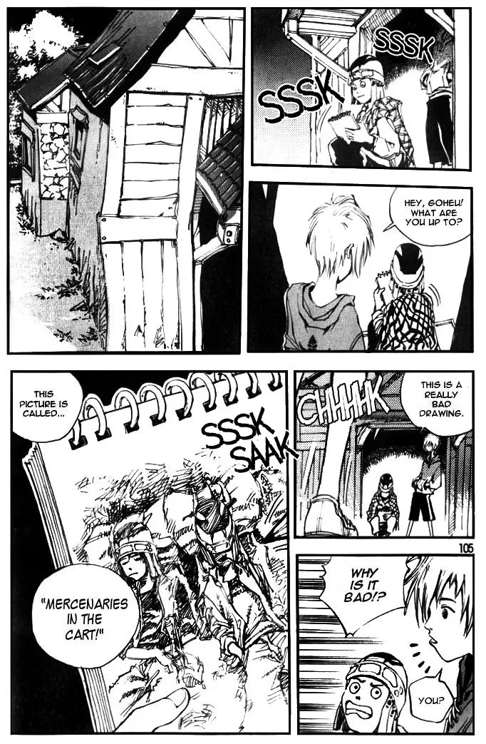 Ares Chapter 5 page 9