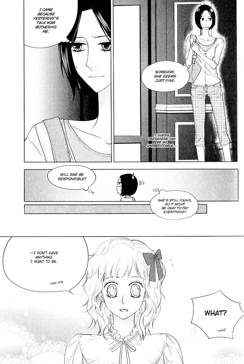 Vanilla Frosting Chapter 4 page 18