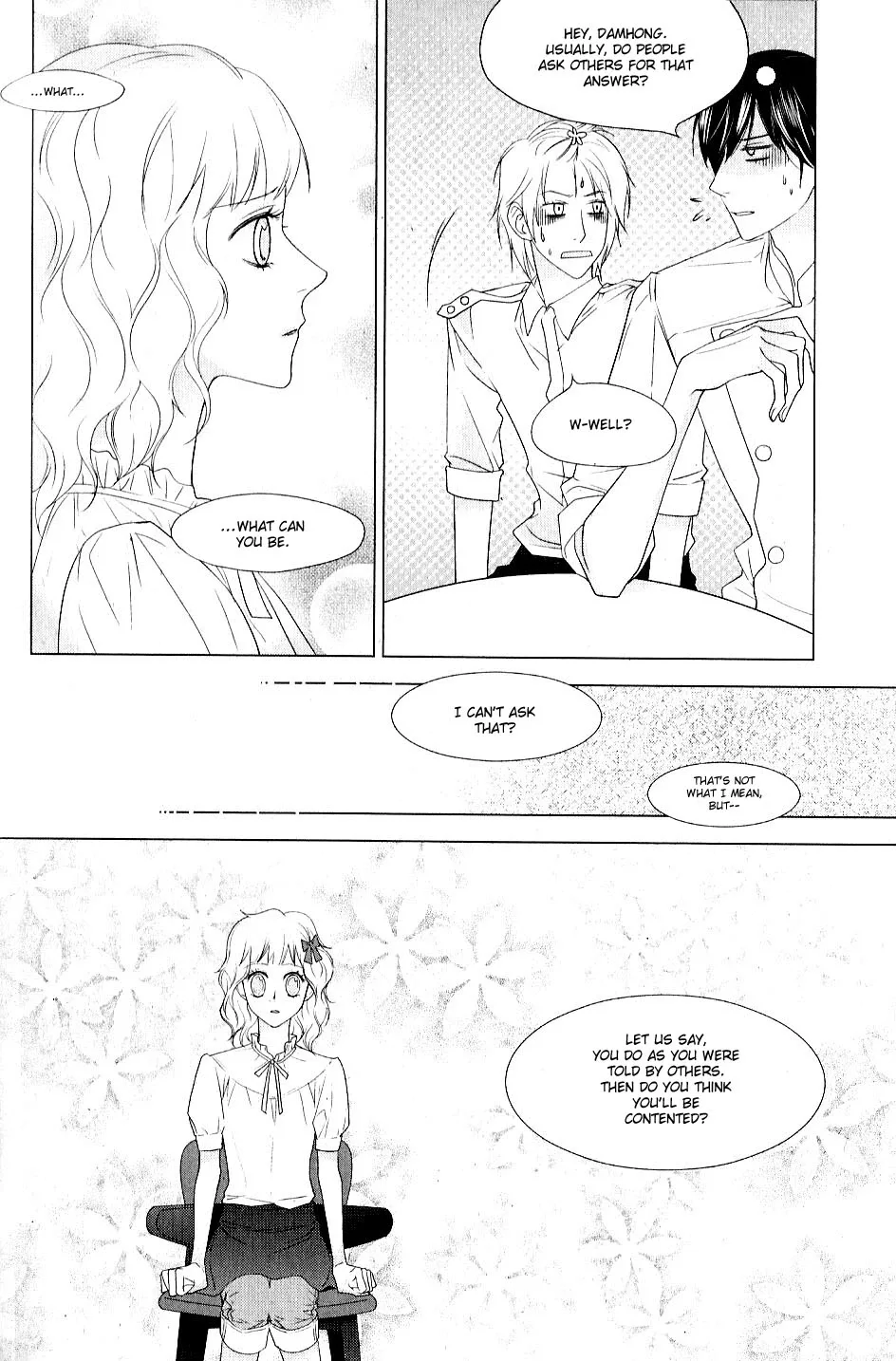 Vanilla Frosting Chapter 4 page 21