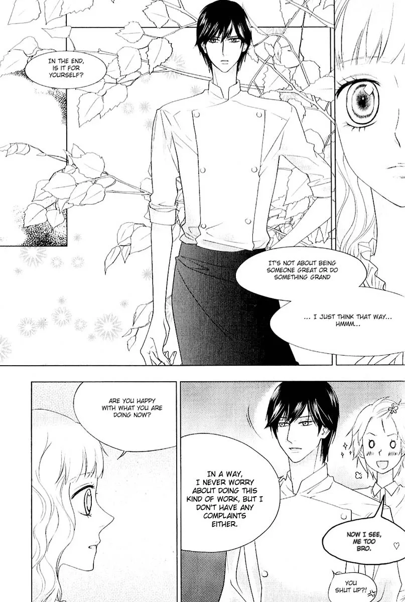 Vanilla Frosting Chapter 4 page 22