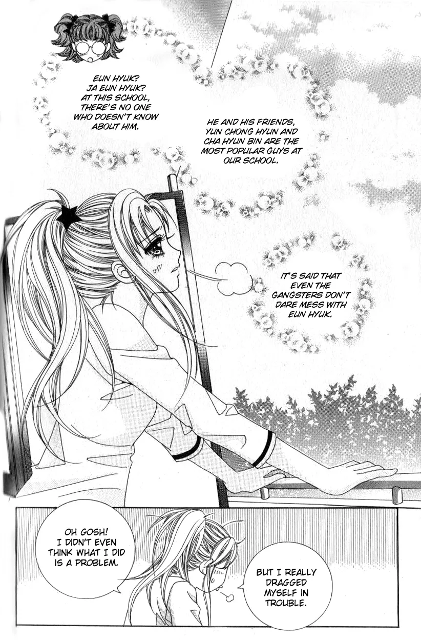 Ways of the Jogang Jicheo Chapter 4 page 8