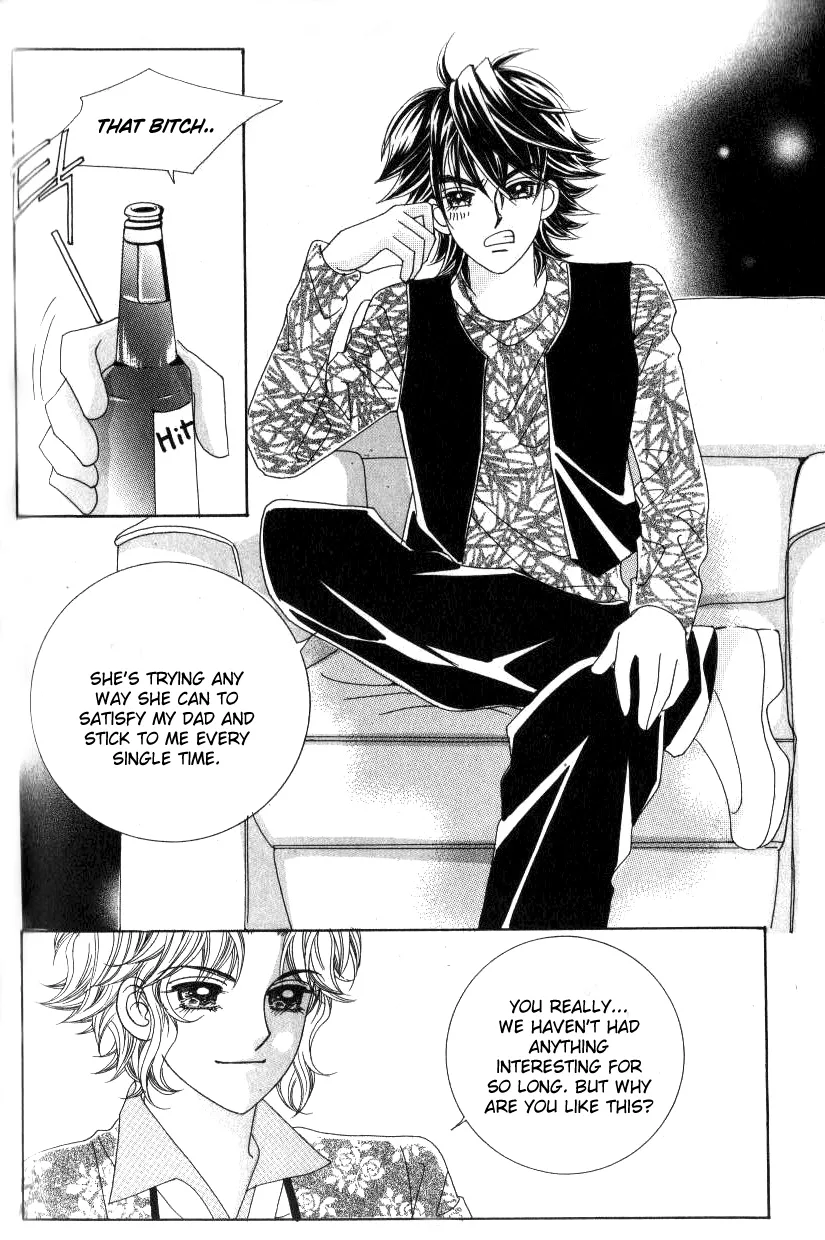 Ways of the Jogang Jicheo Chapter 4 page 12