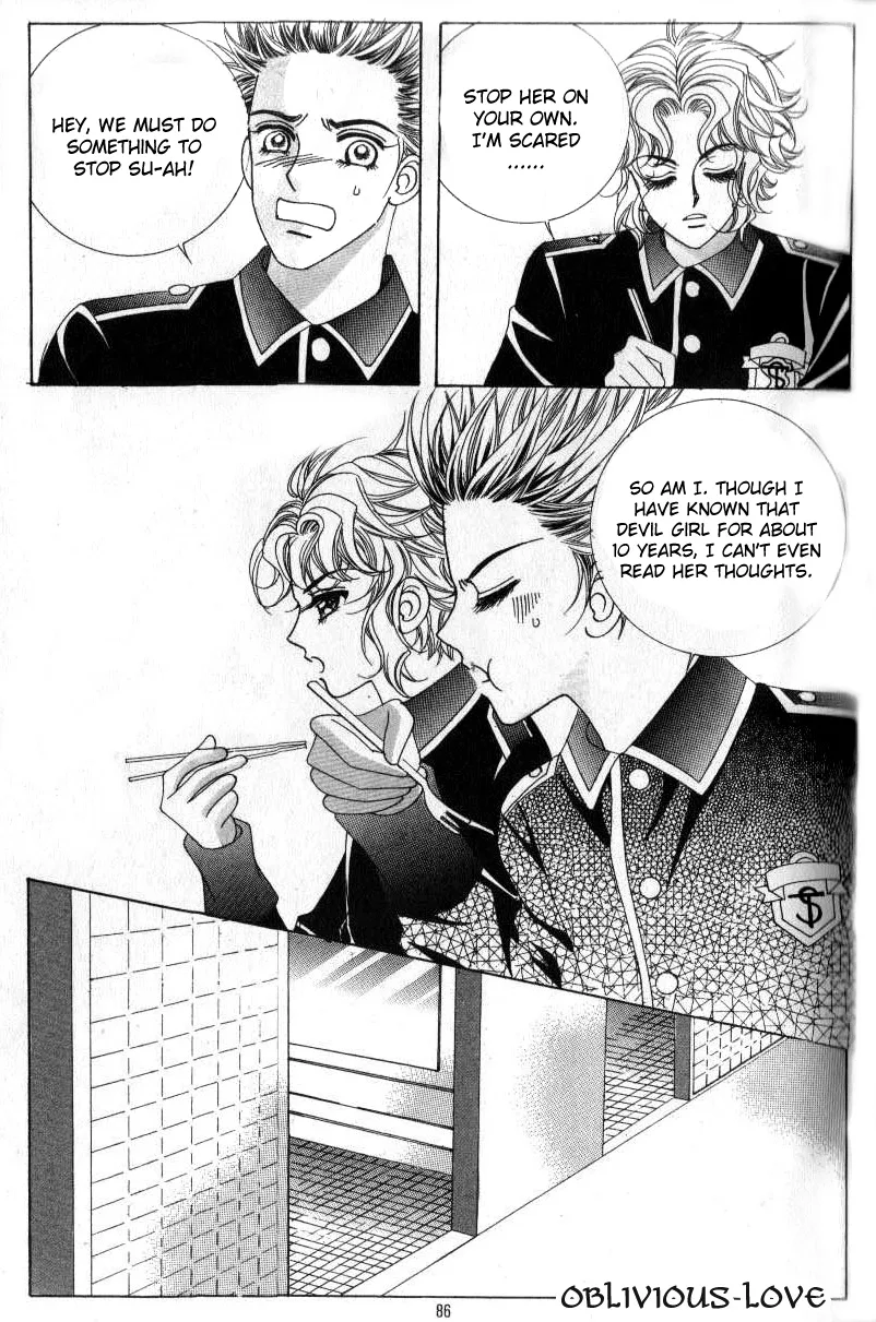 Ways of the Jogang Jicheo Chapter 4 page 1
