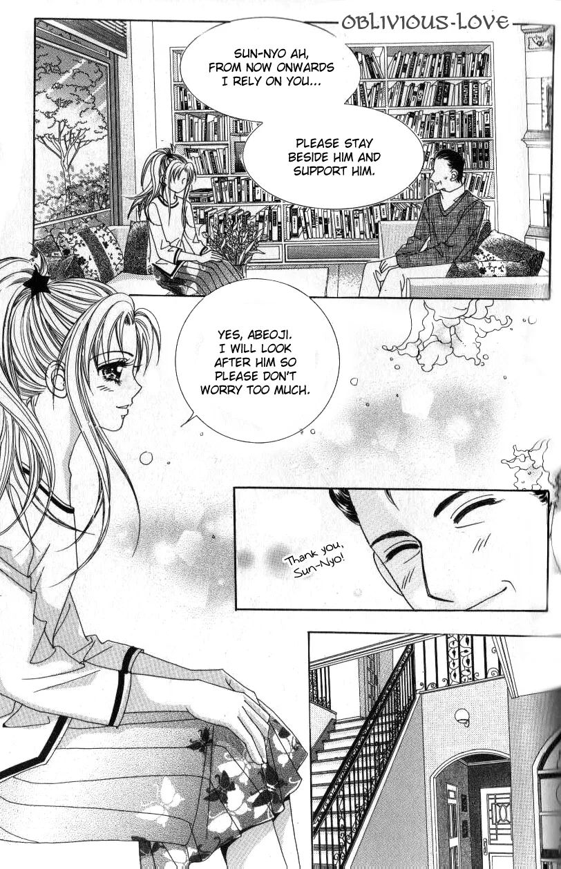 Ways of the Jogang Jicheo Chapter 4 page 7