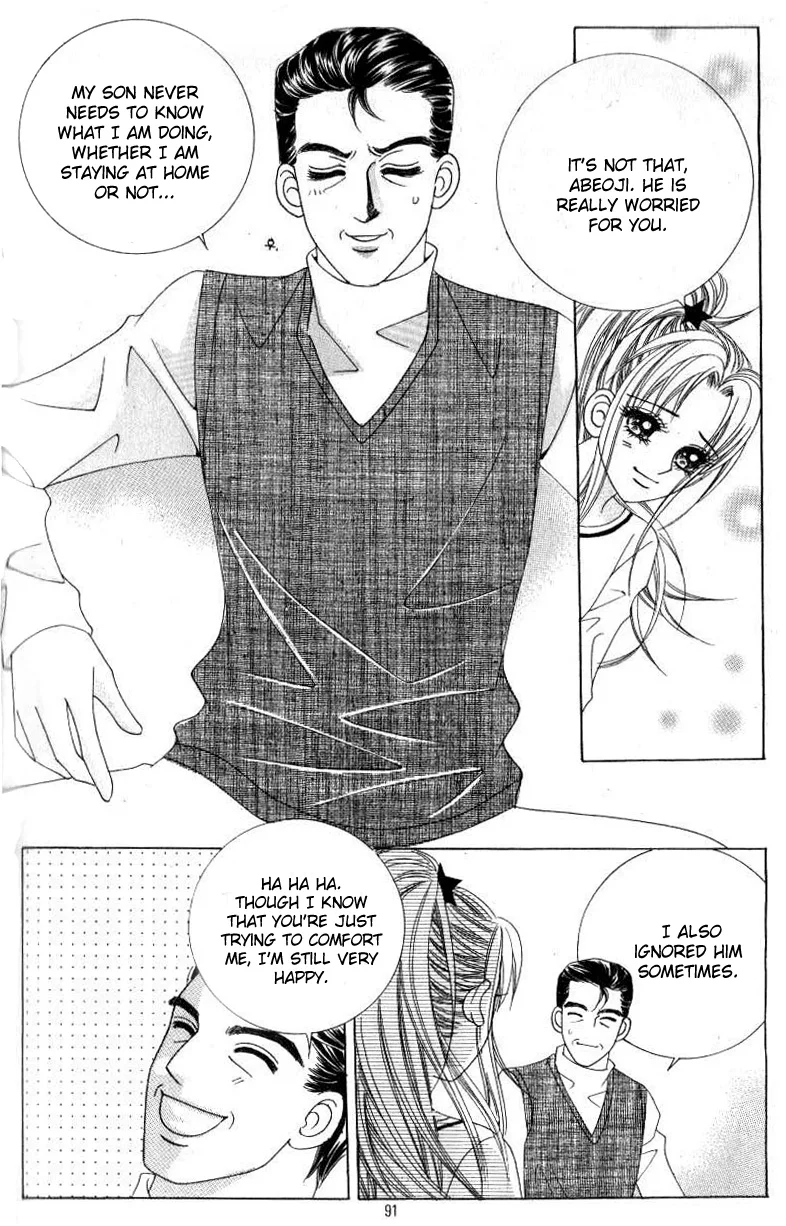 Ways of the Jogang Jicheo Chapter 4 page 6