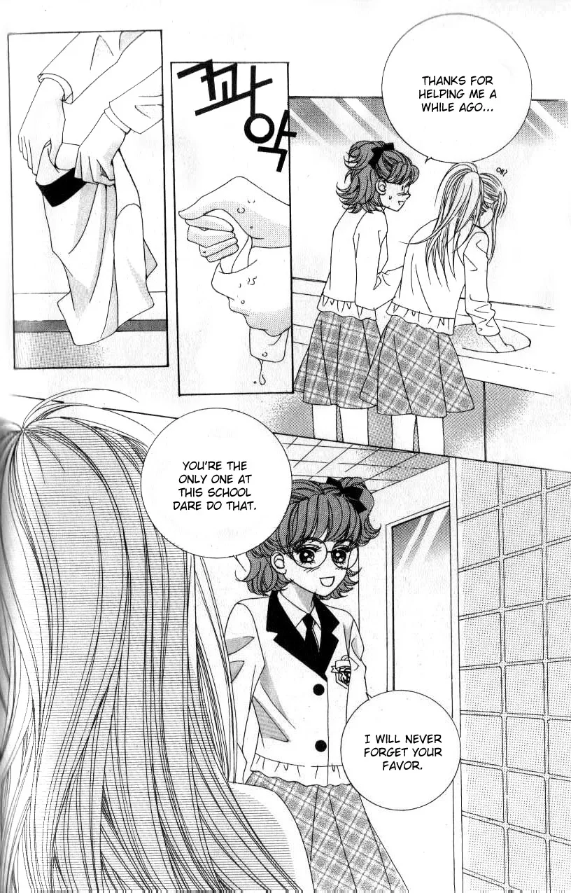 Ways of the Jogang Jicheo Chapter 4 page 2