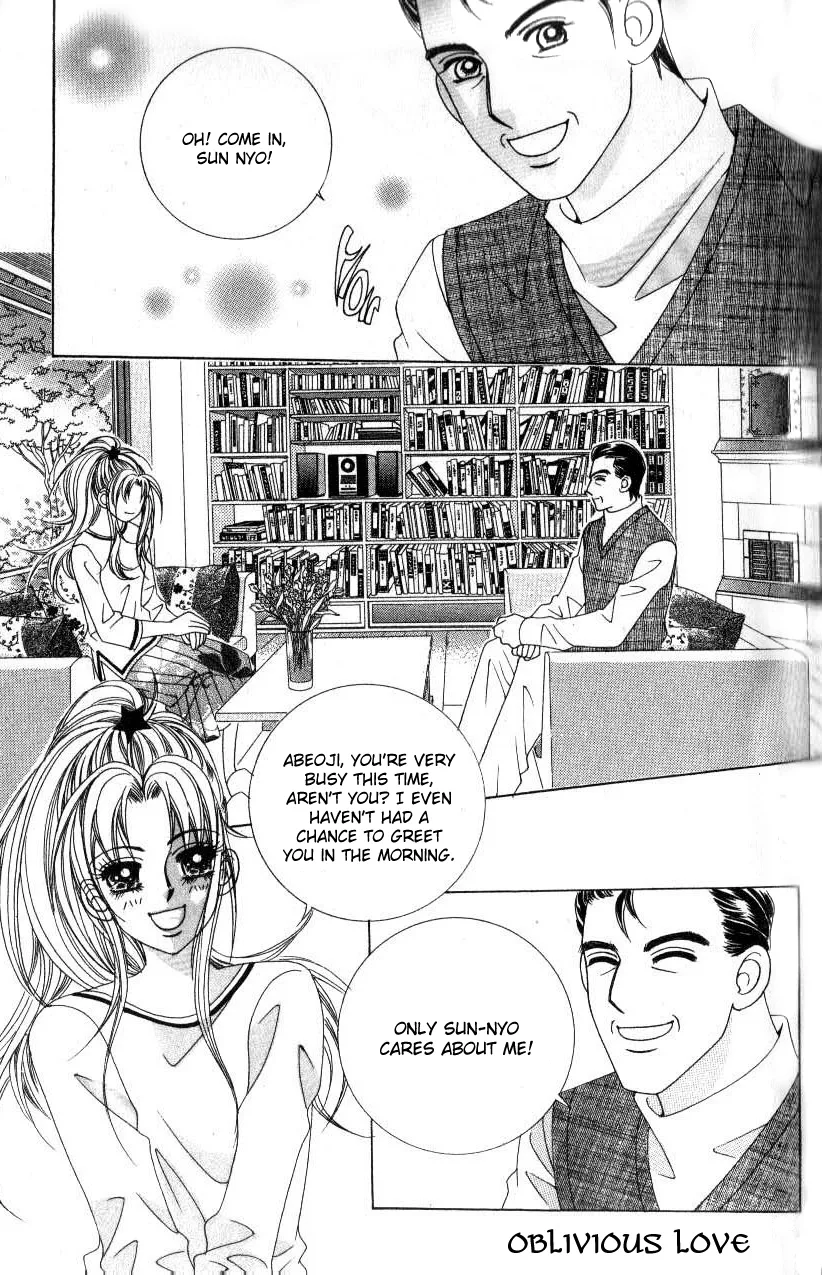 Ways of the Jogang Jicheo Chapter 4 page 5