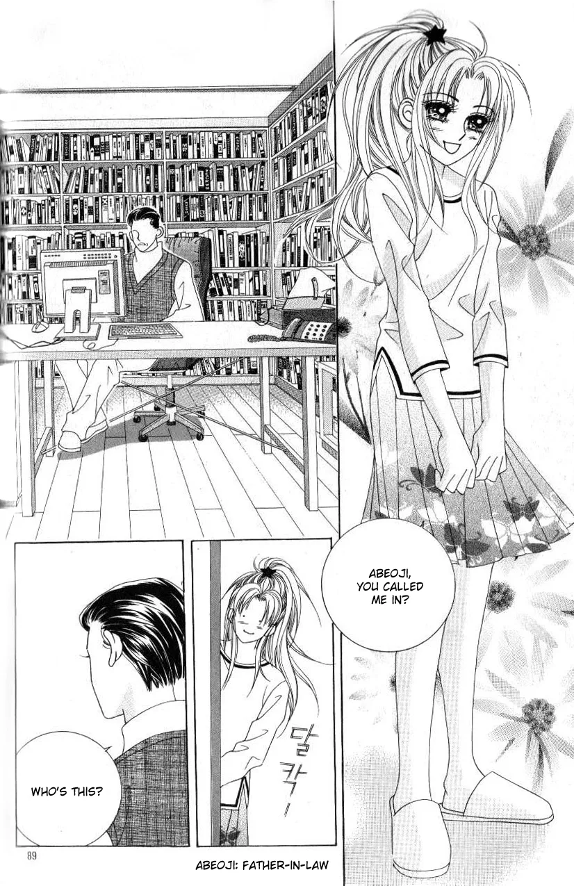 Ways of the Jogang Jicheo Chapter 4 page 4