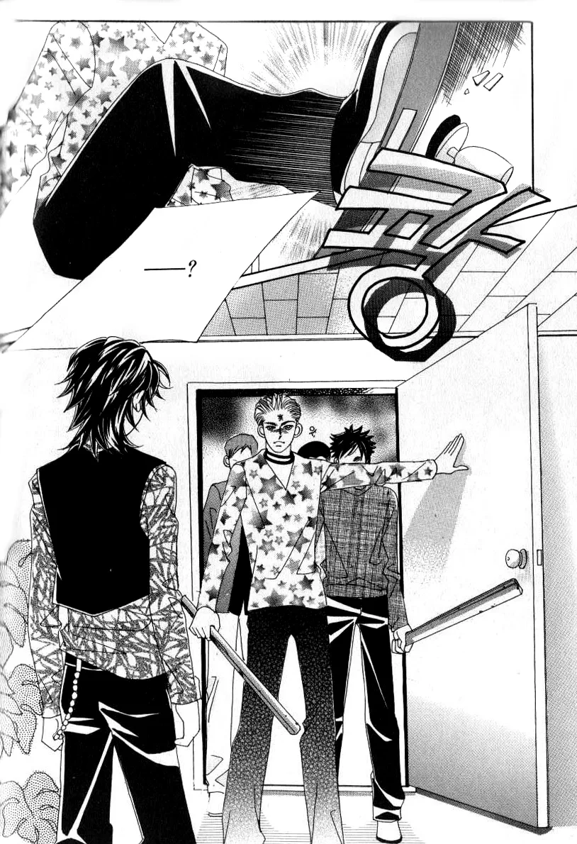 Ways of the Jogang Jicheo Chapter 4 page 18