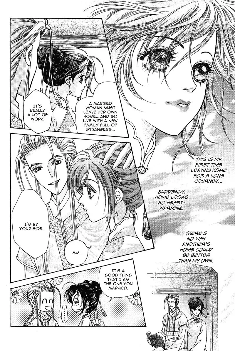 Wedding Chapter 3 page 6