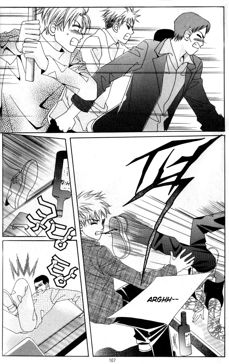 Ways of the Jogang Jicheo Chapter 4 page 22