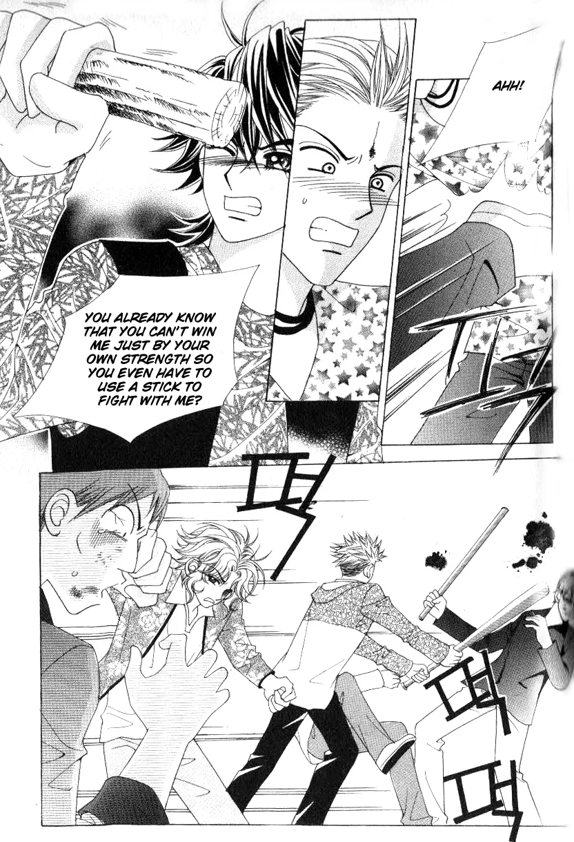 Ways of the Jogang Jicheo Chapter 4 page 25