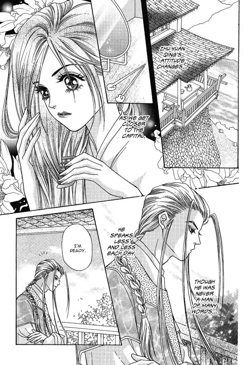 Wedding Chapter 3 page 9