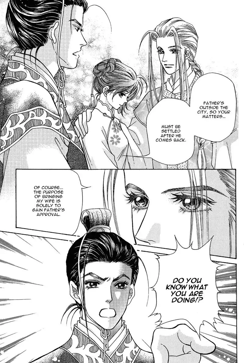 Wedding Chapter 3 page 19