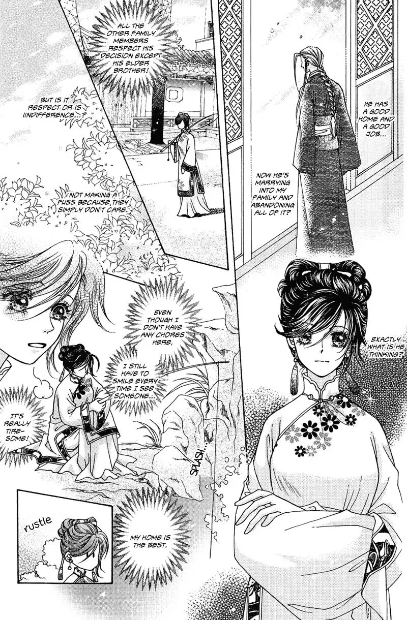 Wedding Chapter 3 page 23