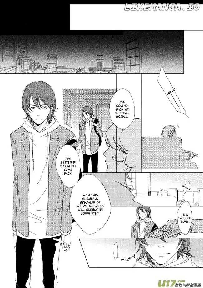 Shades Captor Chapter 1 page 5