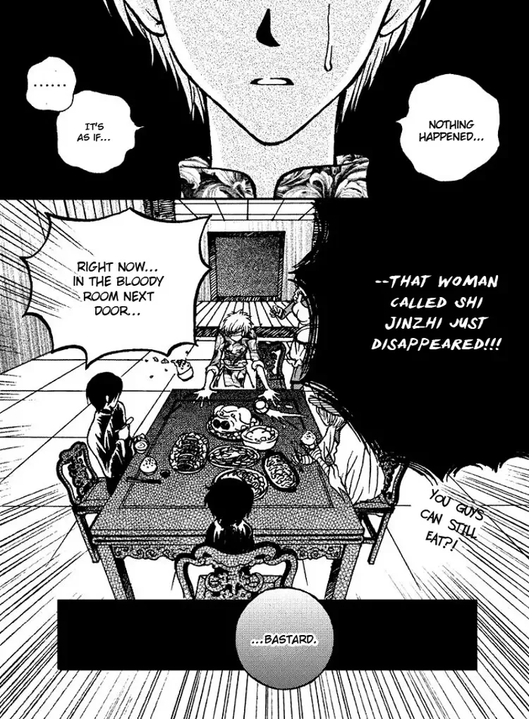 Yiwu Chapter 3 page 4