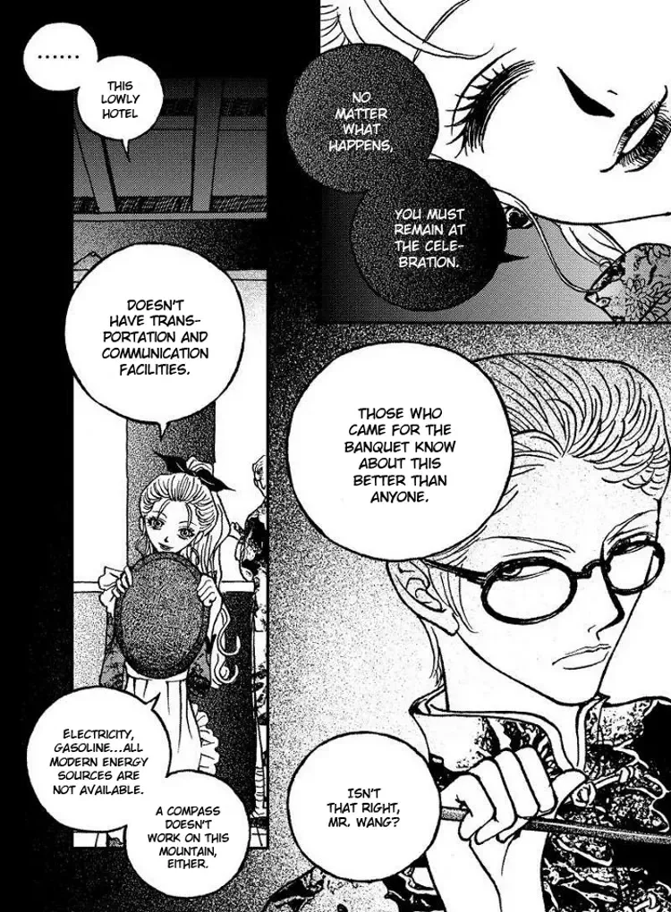 Yiwu Chapter 3 page 6
