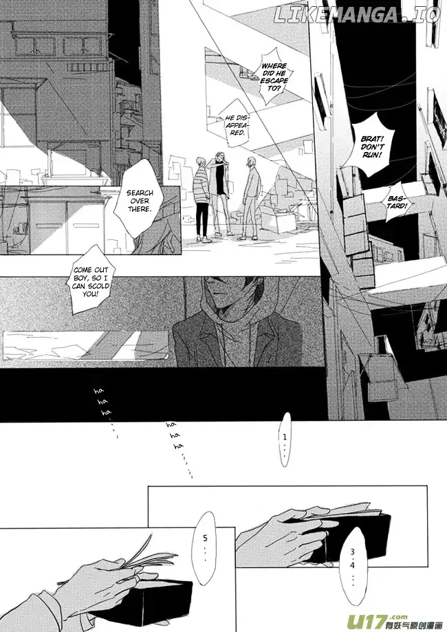Shades Captor Chapter 1 page 2
