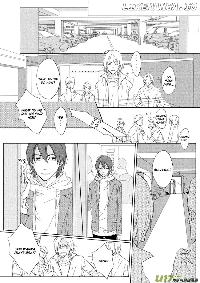Shades Captor Chapter 1 page 16