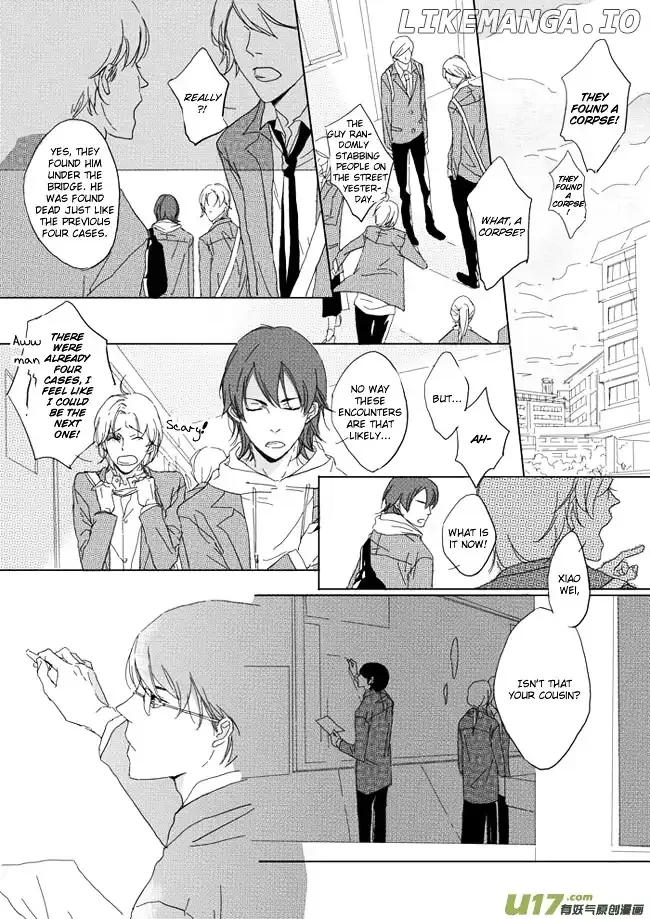 Shades Captor Chapter 1 page 8
