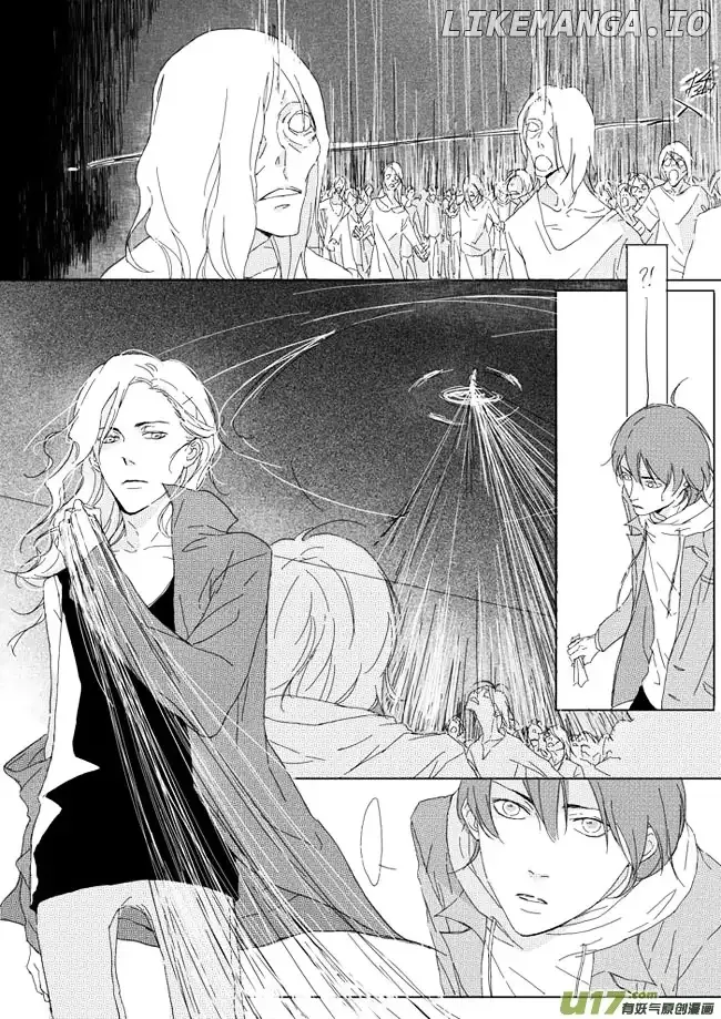 Shades Captor Chapter 1 page 24