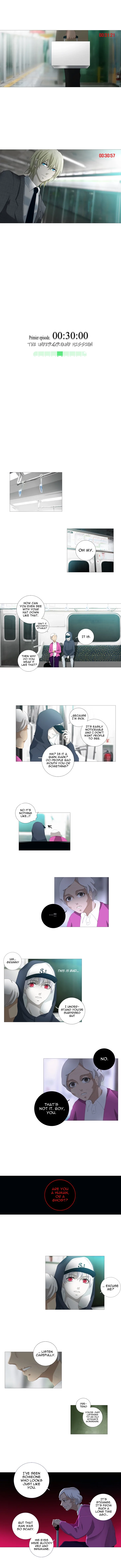 Aletheia (Best Challenge version) Chapter 2 page 2