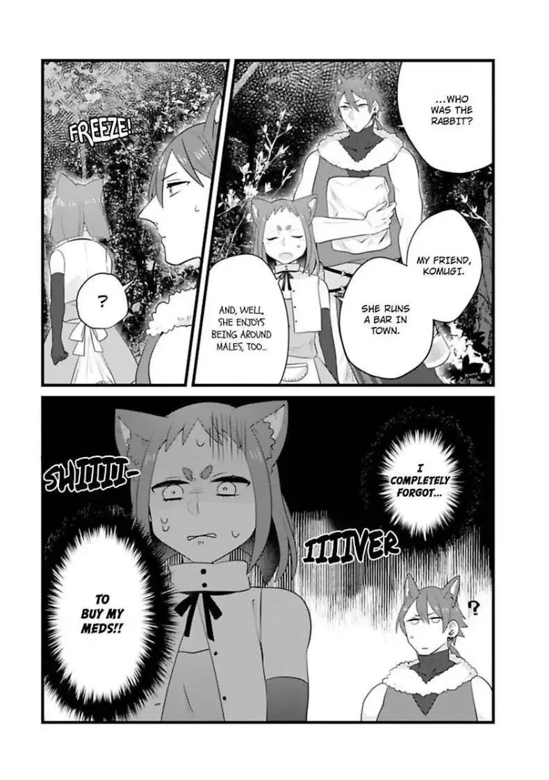 Akage no Nyanko to Mori no Banken Chapter 3 page 7