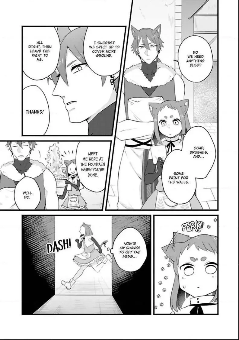 Akage no Nyanko to Mori no Banken Chapter 3 page 3