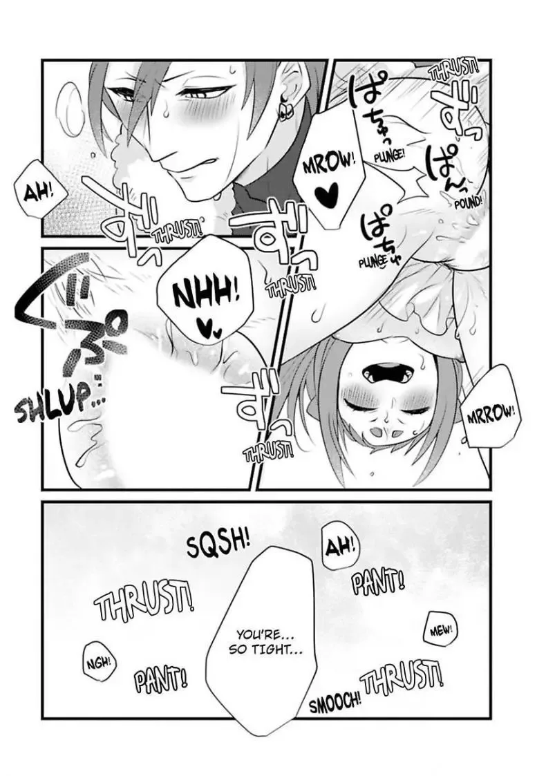 Akage no Nyanko to Mori no Banken Chapter 3 page 23