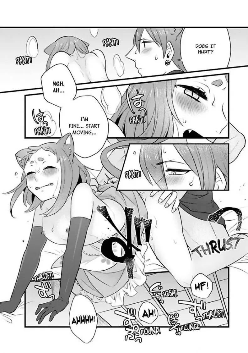 Akage no Nyanko to Mori no Banken Chapter 3 page 22