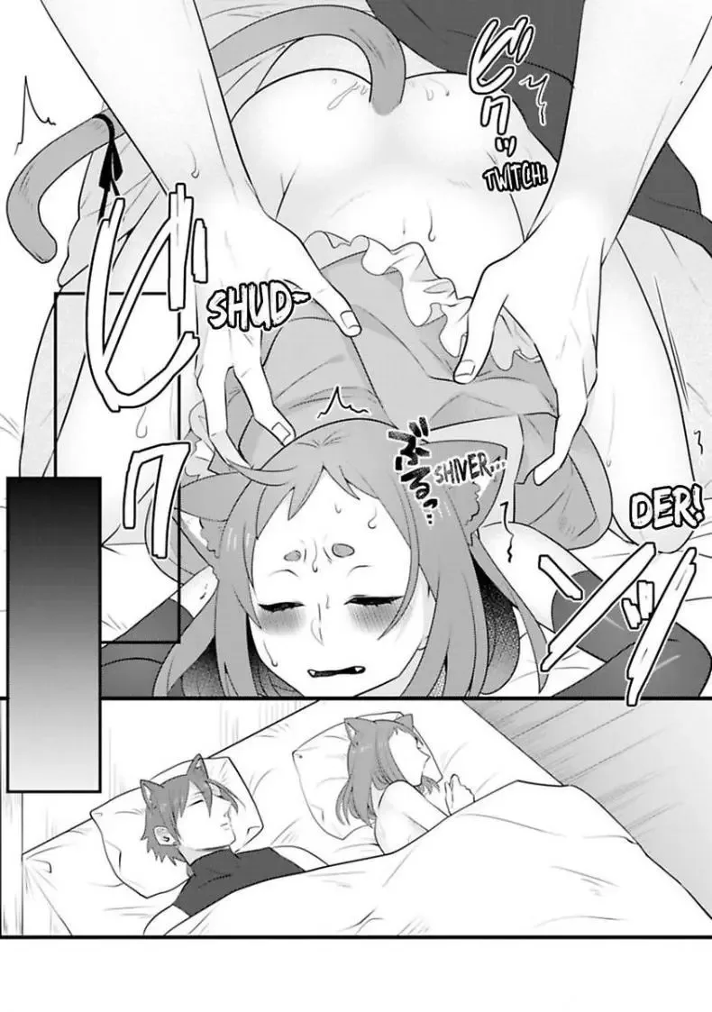 Akage no Nyanko to Mori no Banken Chapter 3 page 25