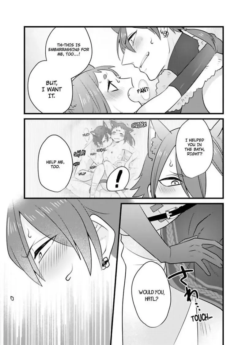 Akage no Nyanko to Mori no Banken Chapter 3 page 14