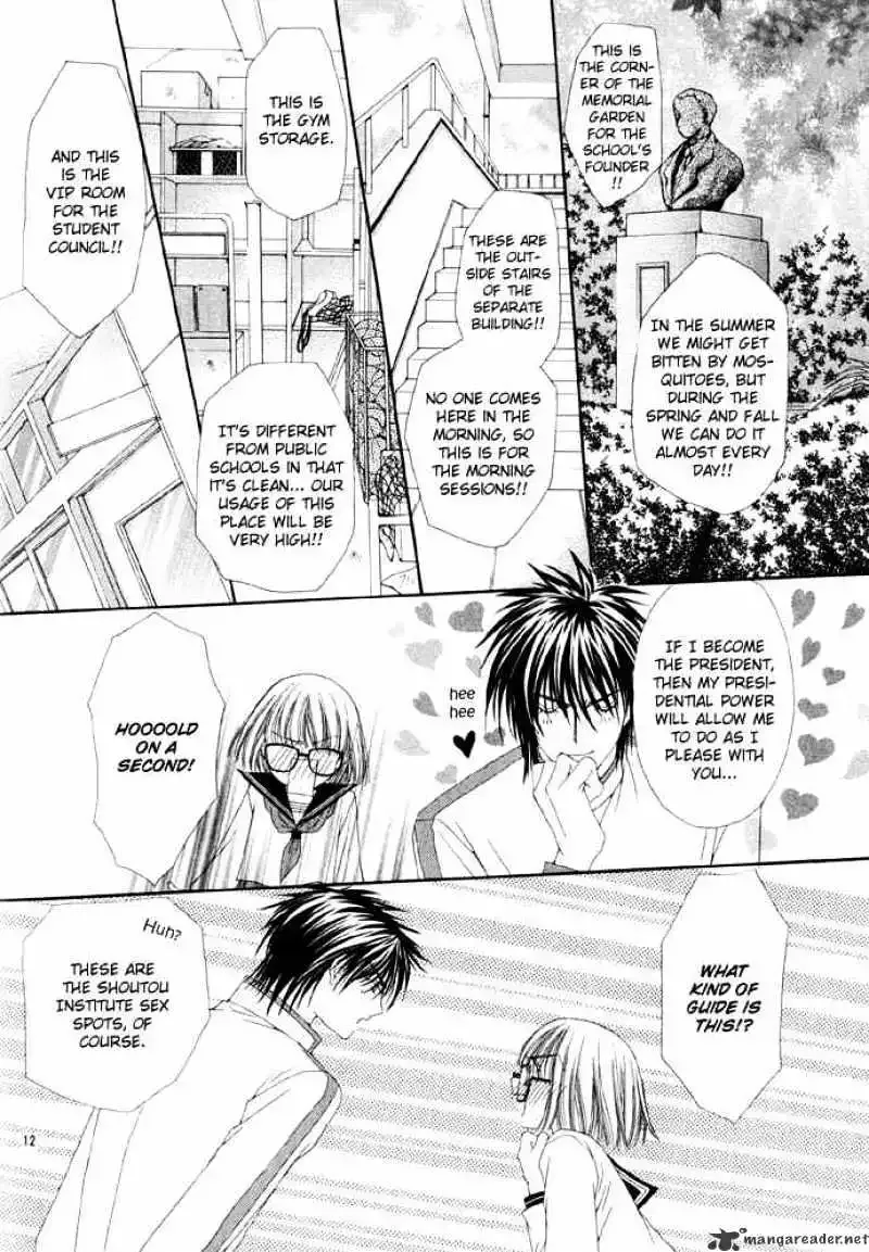Love Strip Chapter 3 page 14