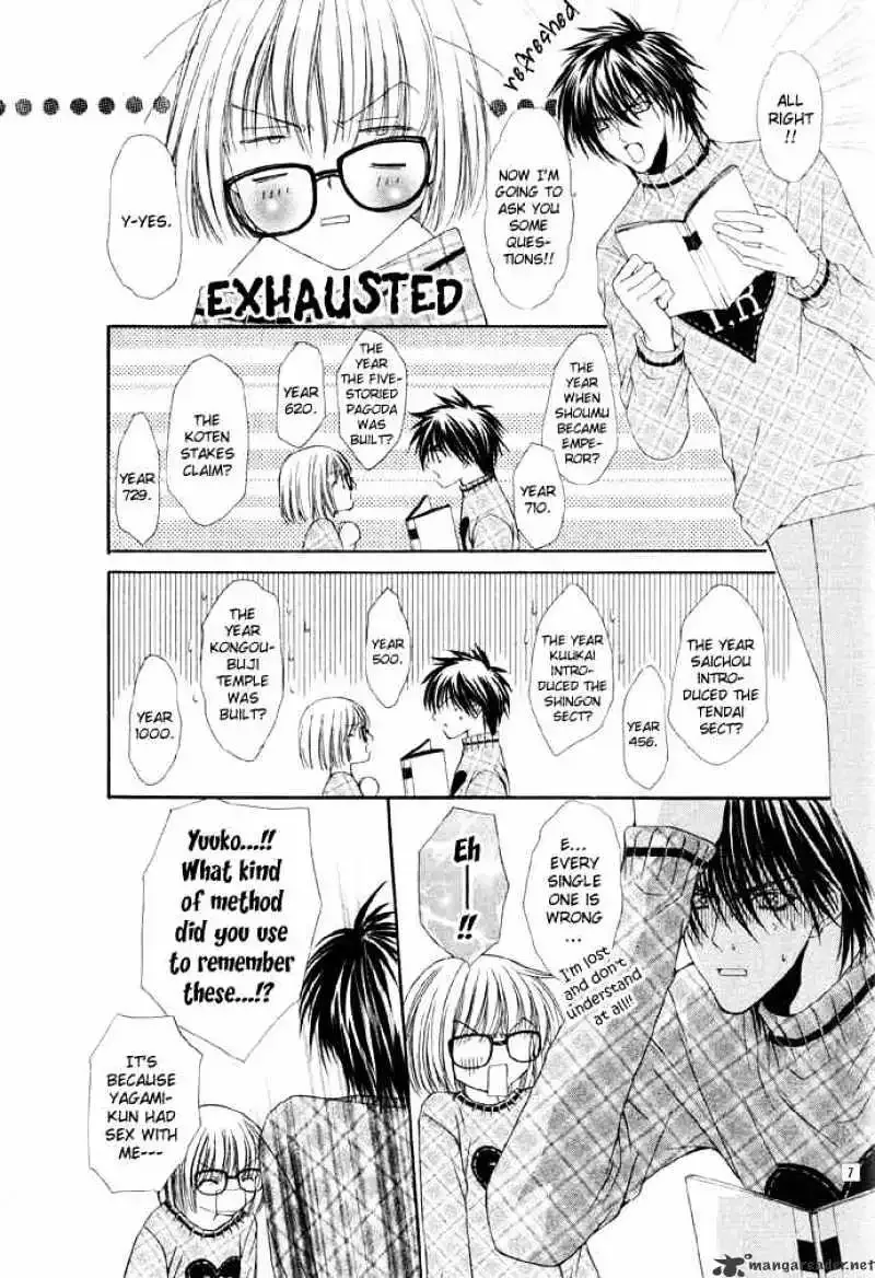 Love Strip Chapter 3 page 9