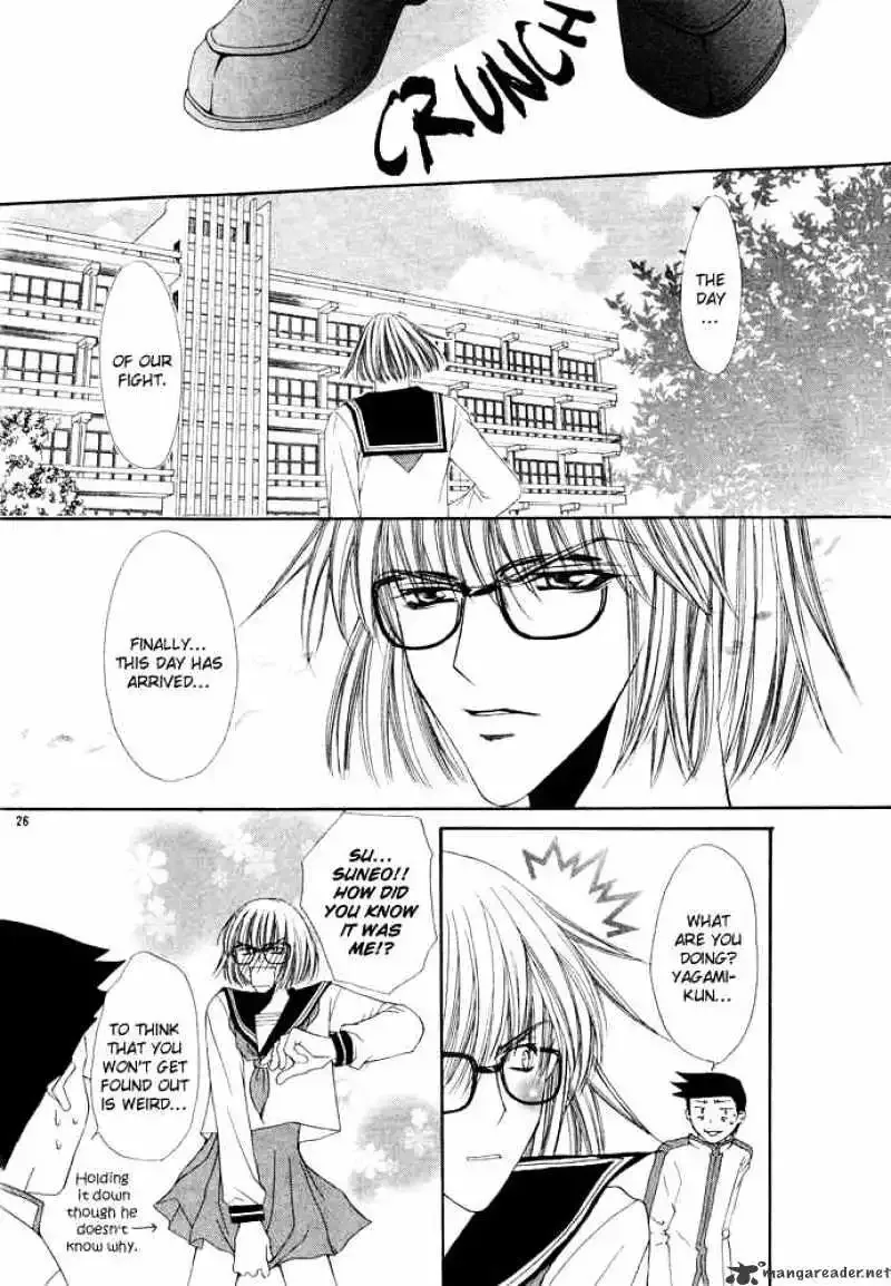 Love Strip Chapter 3 page 28