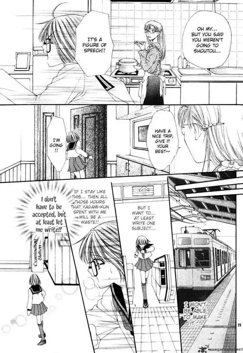 Love Strip Chapter 3 page 31