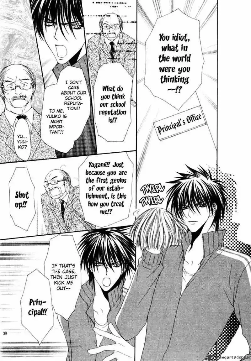 Love Strip Chapter 3 page 32