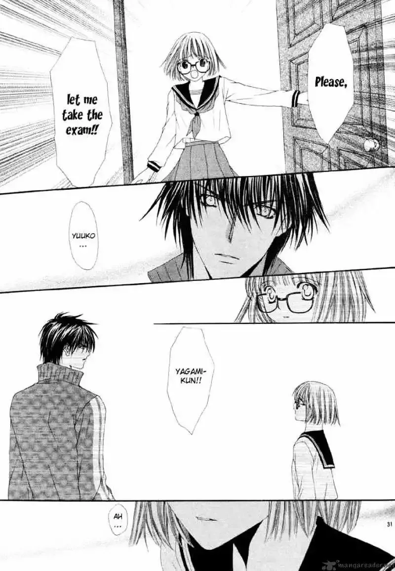 Love Strip Chapter 3 page 33