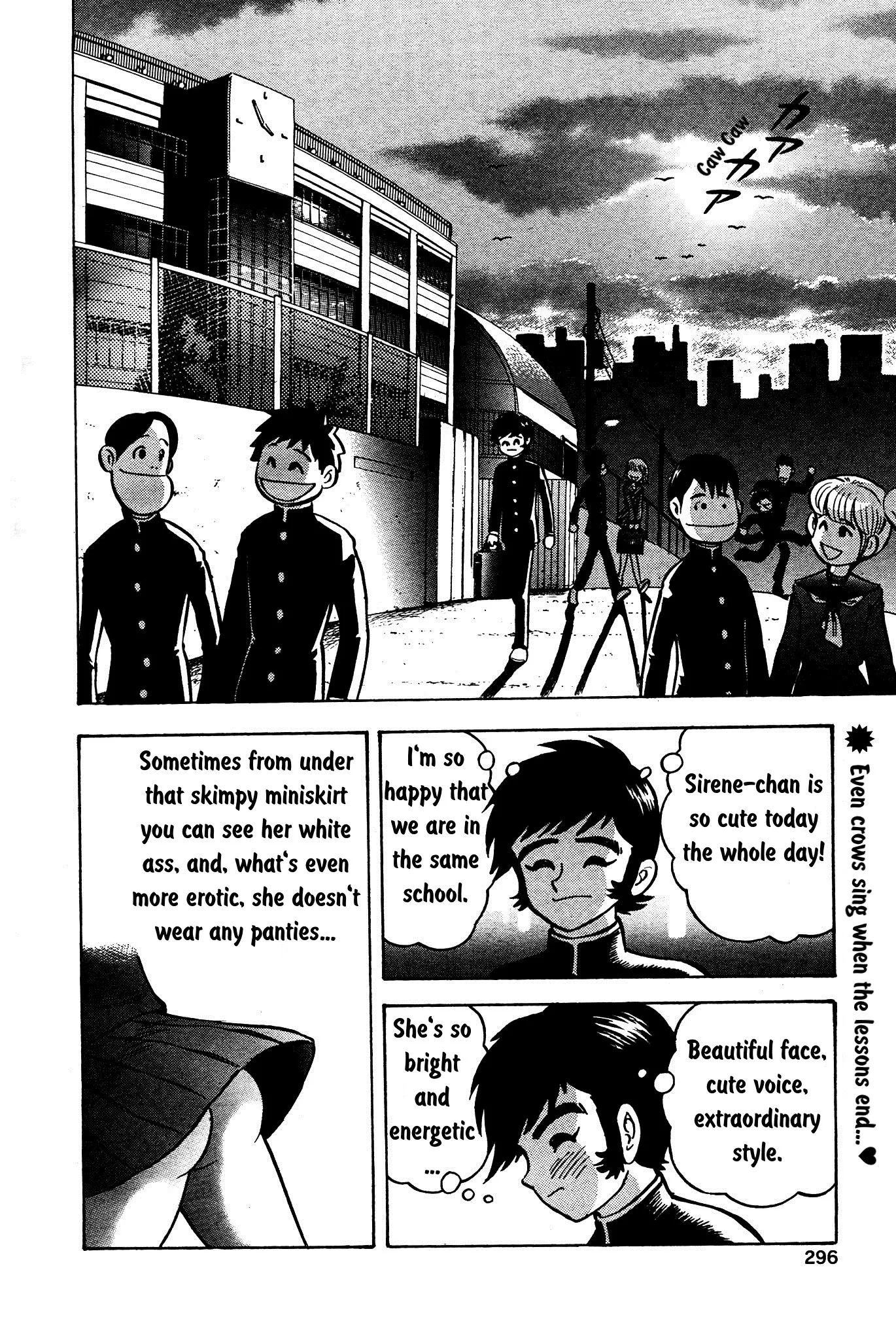 Sirene-chan Chapter 3 page 2