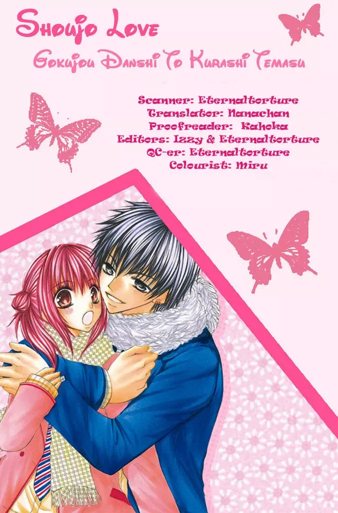Gokujou Danshi to Kurashitemasu. Chapter 3 page 3