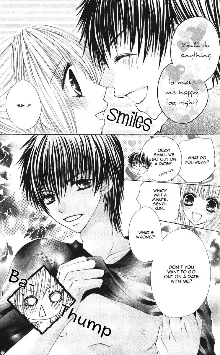 Gokujou Danshi to Kurashitemasu. Chapter 3 page 9